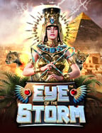 เกมส์ joker สูตรเด็ดที่ไม่ควรพลาด