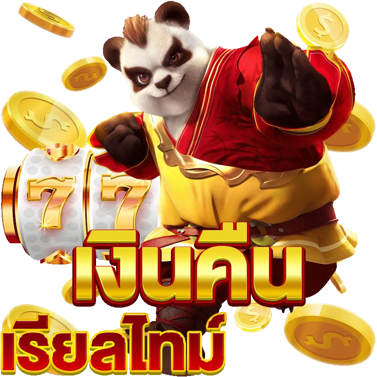 รีวิว เกมส์ ตู้ ผล ไม้เว็บ เซ็กซี่ บา คา ร่า จาก Pragmatic Play