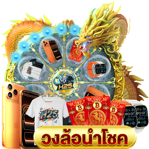 เกมส์ ตู้ ผล ไม้ ออนไลน์: สูตรเด็ดพิชิตแจ็คพอต