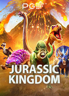 เข้าถึงโลกสนุกกับทาง เข้า pg 168 ง่ายๆ ที่นี่เลย!