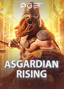 สลากกินแบ่ง 1 เมษายน 63SLOT เกมฮิตเล่นง่ายได้จริง