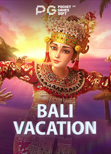 ลุ้นรวยกับ สลาก รัฐบาลฝาก 11 รับ 100 ล่าสุด สุดมันส์จาก PG Soft