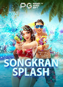 เปิดประตูสู่ชัยชนะ ทาง เข้า เล่น เกม superslot ที่คุณห้ามพลาด